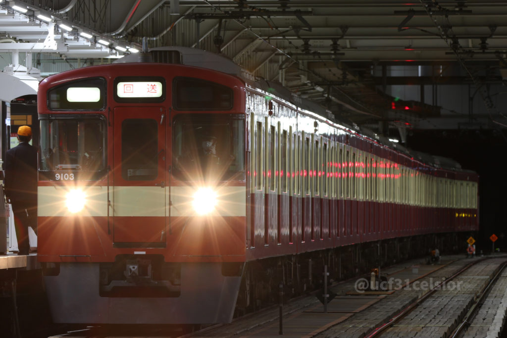第9903電車 2020.11.24(23日深夜) 撮影地:所沢にて