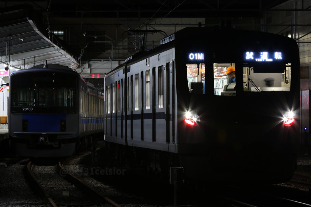 第9***電車(01M) 2020.11.04(3日終電後) 撮影地:飯能にて
