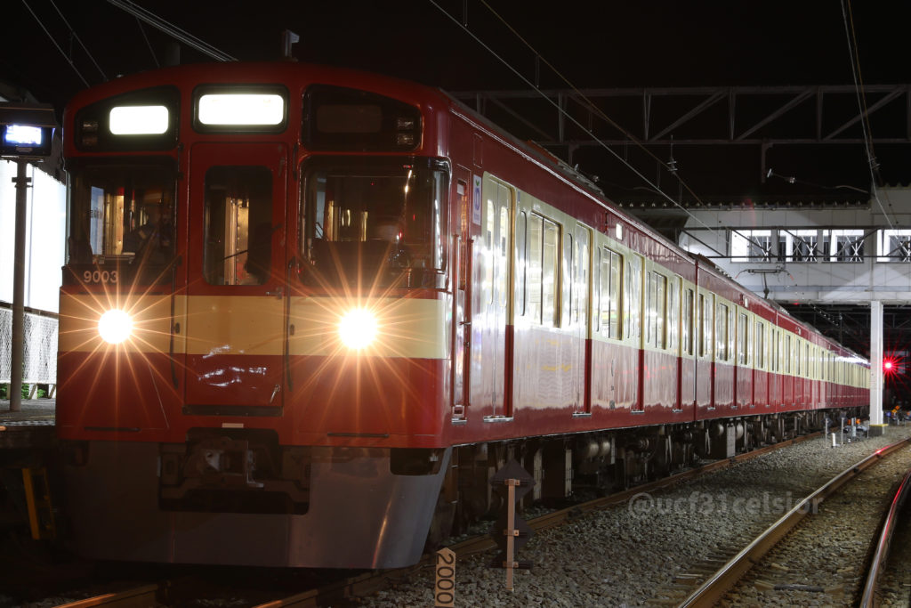 第9902電車 2020.11.23 撮影地:西所沢にて