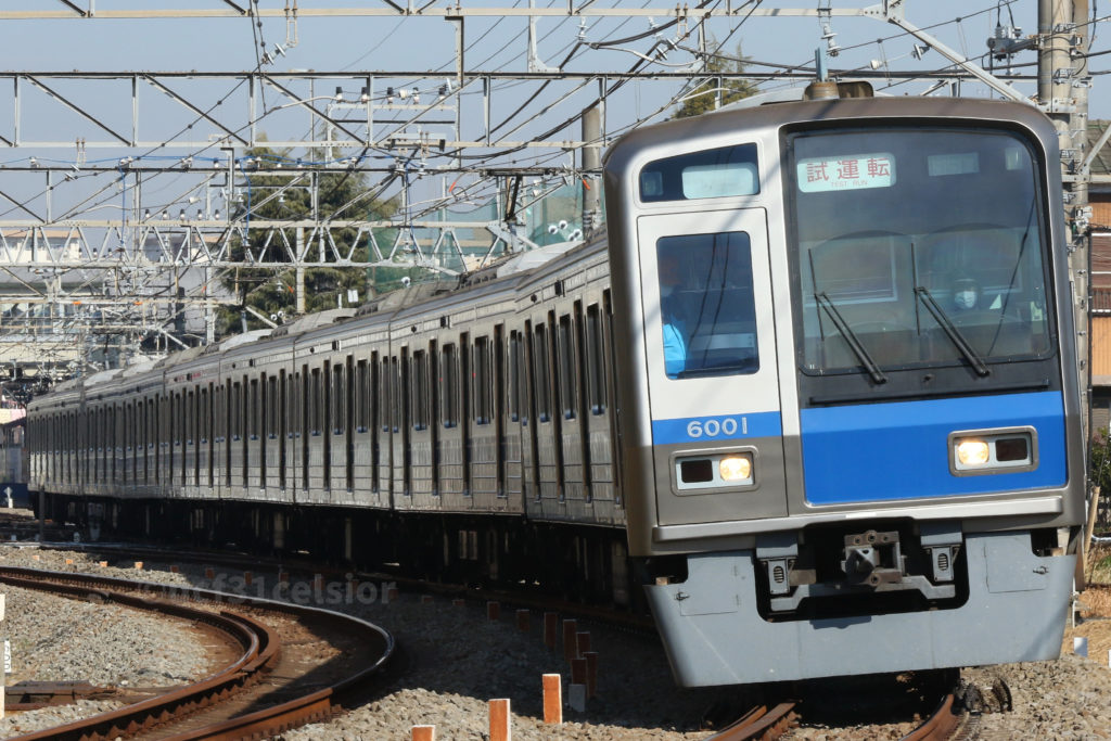 西武拝島線第9***電車 2021.01.22 撮影地:小川〜東大和市にて