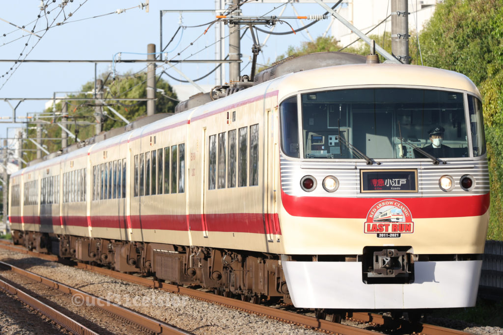 第130電車 2021.04.18 撮影地:西武新宿線 南大塚〜新狭山にて