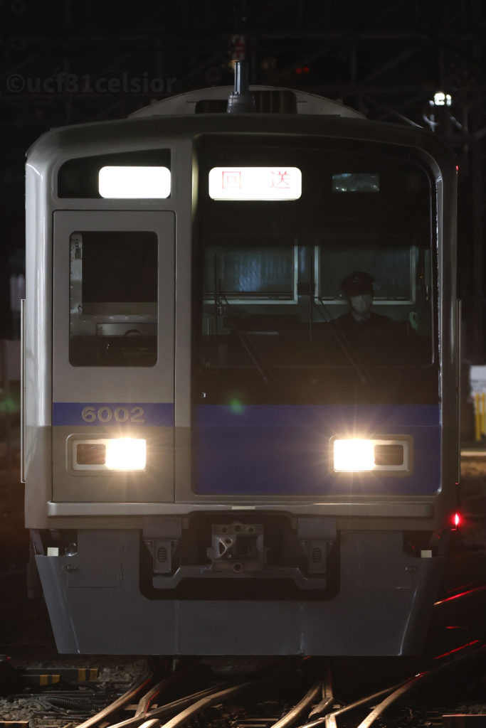 第9***電車 2021.05.06 撮影地:西武池袋･新宿線 所沢にて