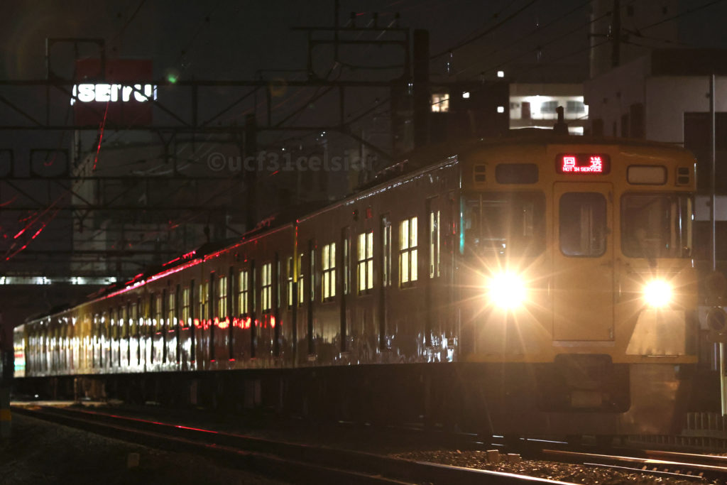 第9525電車 2000系2001F 2021.10.04 撮影地:西武新宿線 新所沢〜南入曽(信)にて