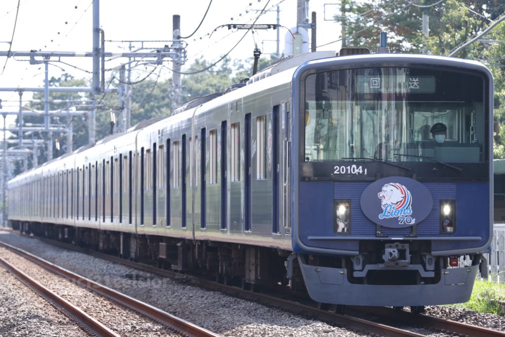 第9801電車 20000系20104F(三代目L-train) 2021.10.08 撮影地:小手指〜狭山ヶ丘にて