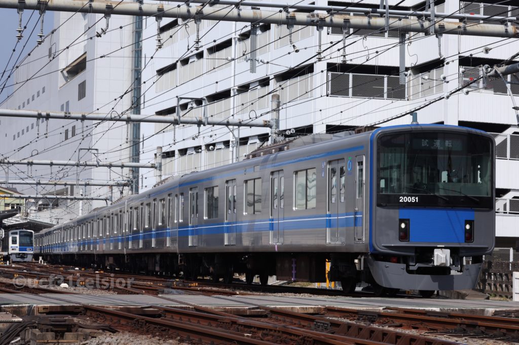 第9***電車 20000系20151F 2022.03.11 撮影地:西武池袋線 飯能〜東飯能にて