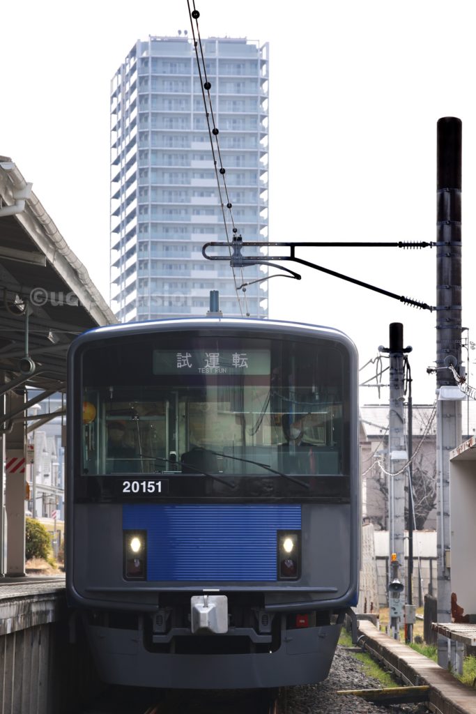 第9***電車 20000系20151F 2022.03.03 撮影地:西武豊島線 豊島園にて