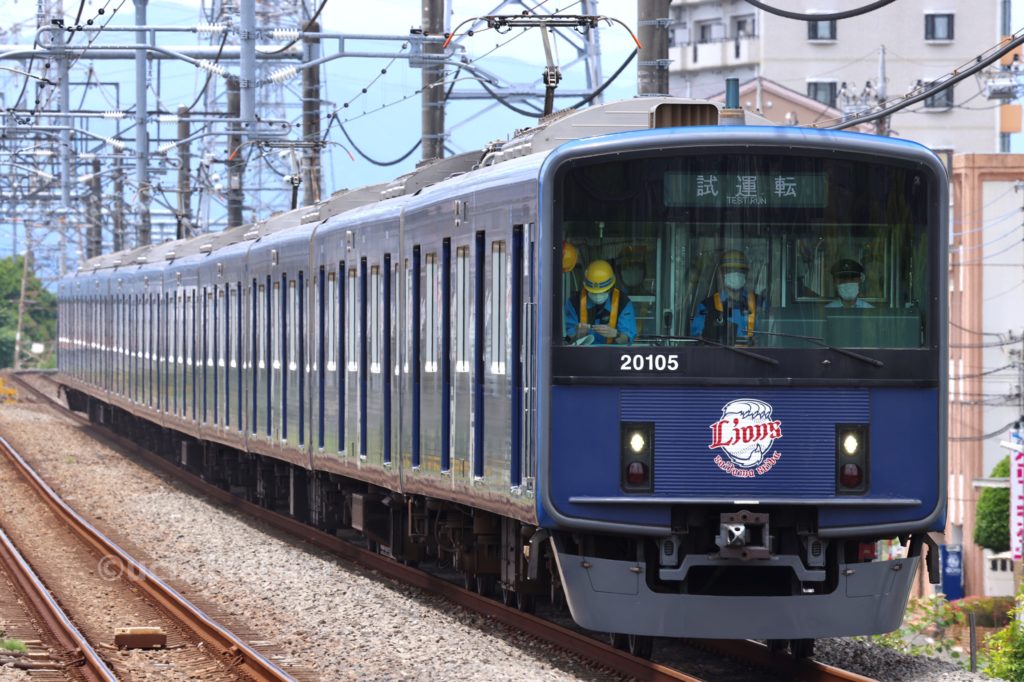 第9774電車 20000系20105F(三代目 L-train) 2022.05.26 撮影地:西武拝島線 武蔵砂川にて