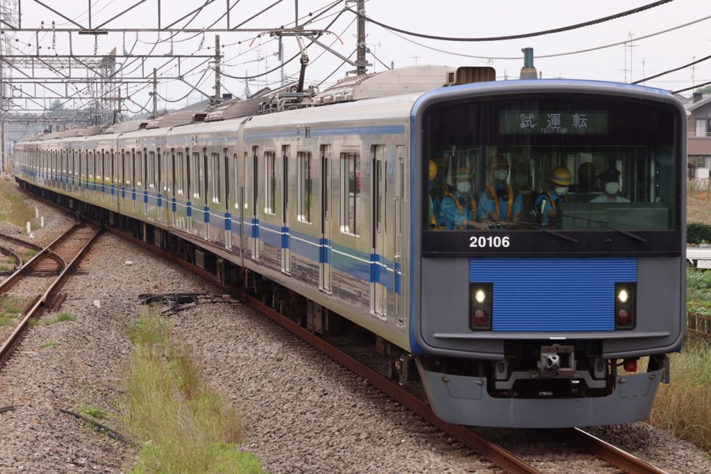 第9774電車 20000系20106F 2022.06.17 撮影地:西武拝島線 西武立川にて