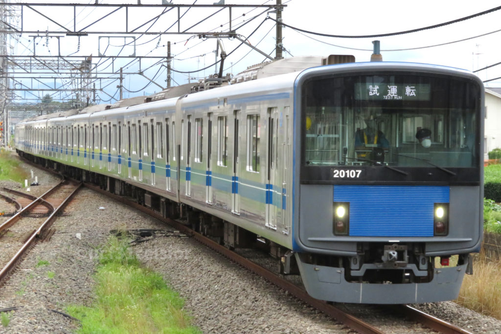 第9***電車 20000系20107F 2022.07.13 撮影地:西武拝島線 西武立川にて