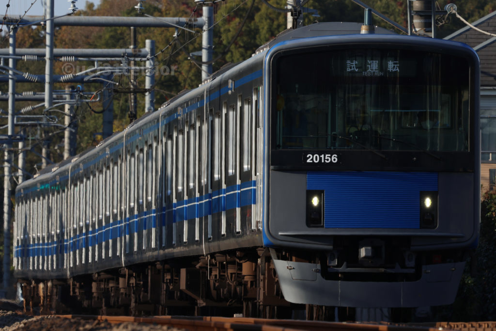第9***列車 20000系20156F 2022.11.11 撮影地:西武新宿線 狭山市〜入曽にて