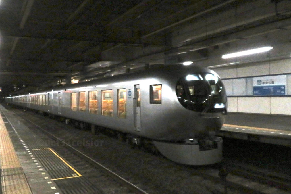 第9***列車 001系001-B1F 2023.02.24 撮影地:西武新宿線 航空公園にて